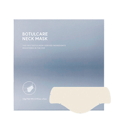 AROCELL ГИДРОГЕЛЕВАЯ МАСКА ДЛЯ ШЕИ С БОТУЛИНИЧЕСКИМ ПЕПТИДОМ И ПДРН BOTULCARE NECK MASK